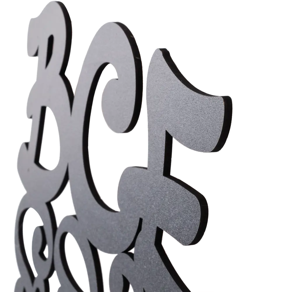 Панно декоративное все будет 45x55см цвет черный Santreyd STLM-2083030 - Вид №1