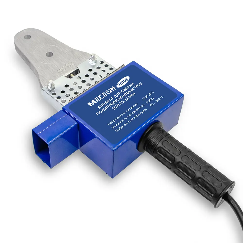 Аппарат для сварки полипропиленовых труб Мегеон 98106 800 Вт STLM-2098938 - Вид №1