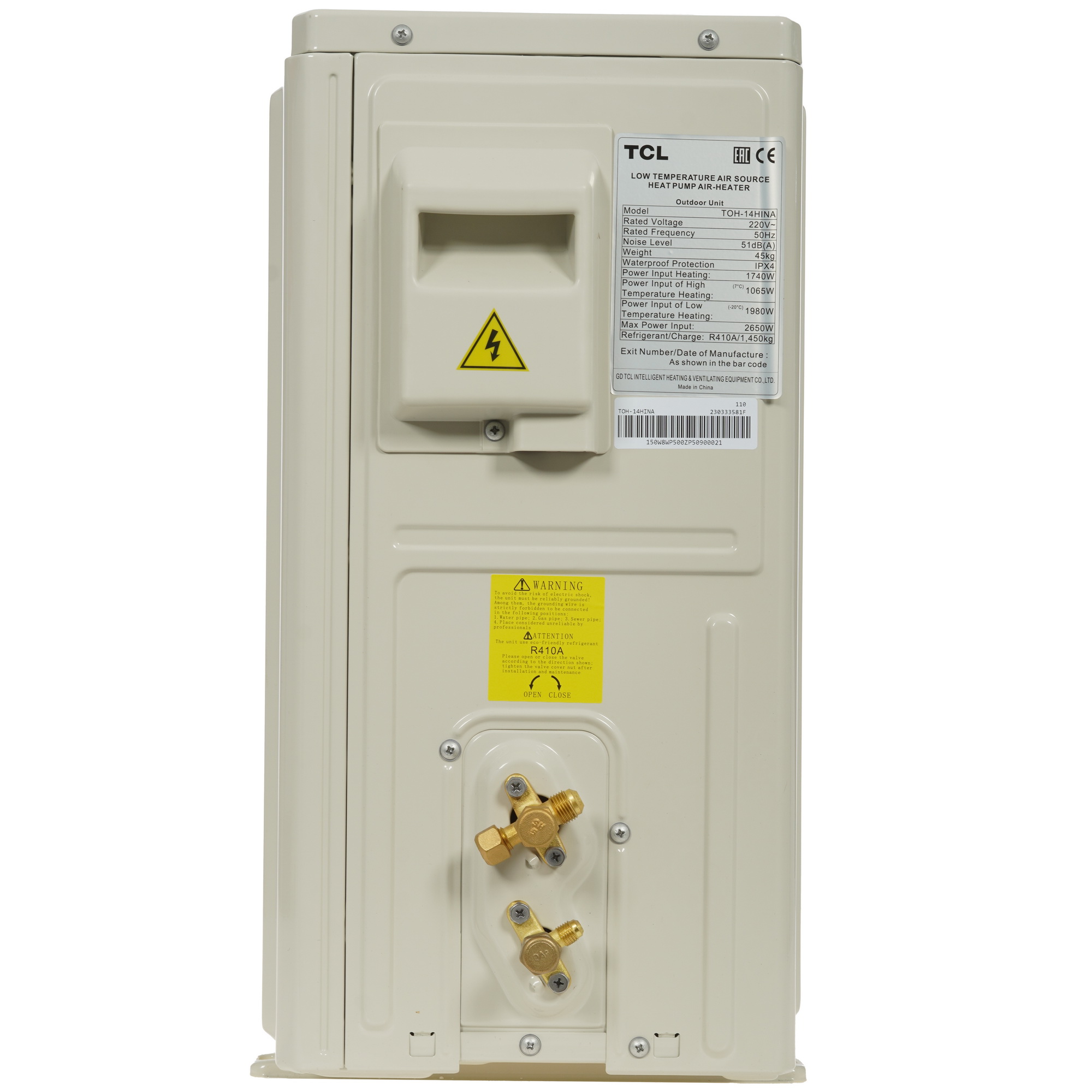 8173873 Кондиционер настенный сплит-система TCL TCH-14HRIA/A1 белый STDN-0079844 - Вид №7