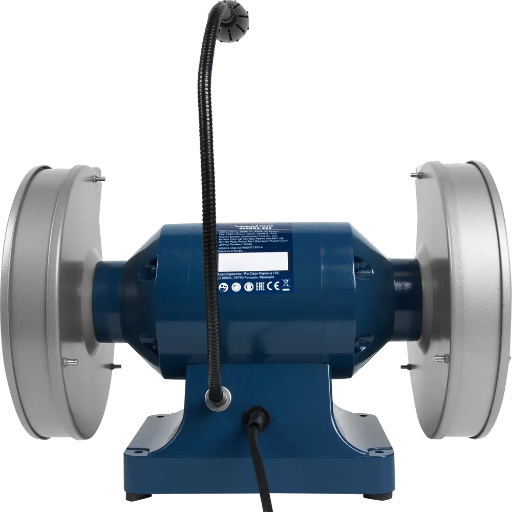 Станок точильный Dexter V 400BG2-200, 400 Вт, 200 мм STLM-2082419 - Вид №2