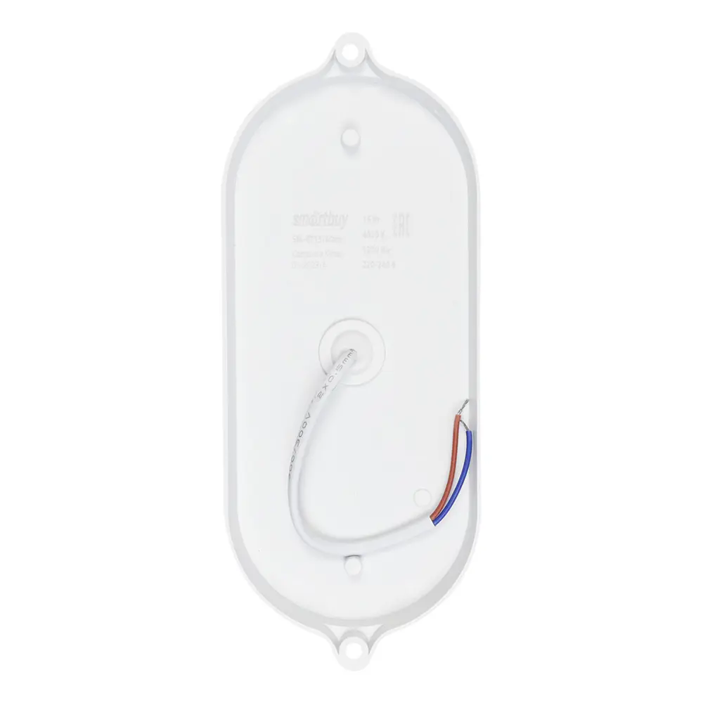 Smartbuy Светильник ЖКХ с датчиком движения 15Вт IP65 89392445 STLM-1372080 - Вид №3