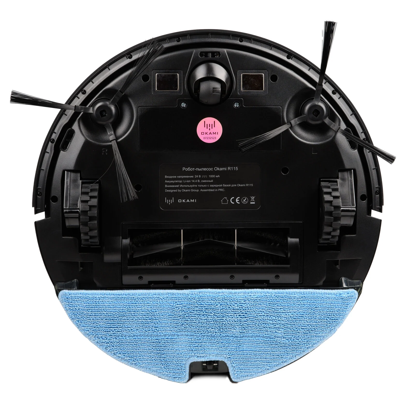 9131377 Робот-пылесос Okami R115 черный STDN-0051926 - Вид №4