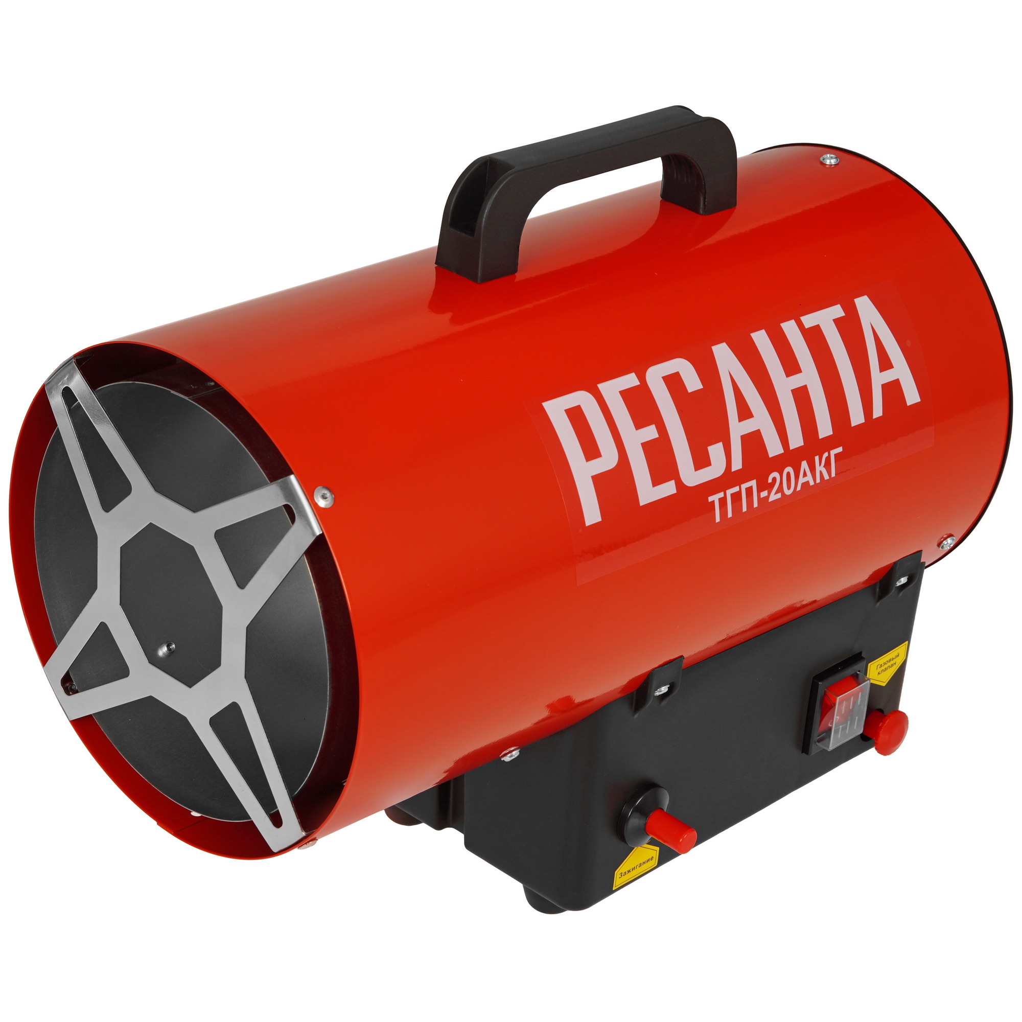 9029891 Тепловая пушка газовая Ресанта ТГП-20АКГ STDN-0126361