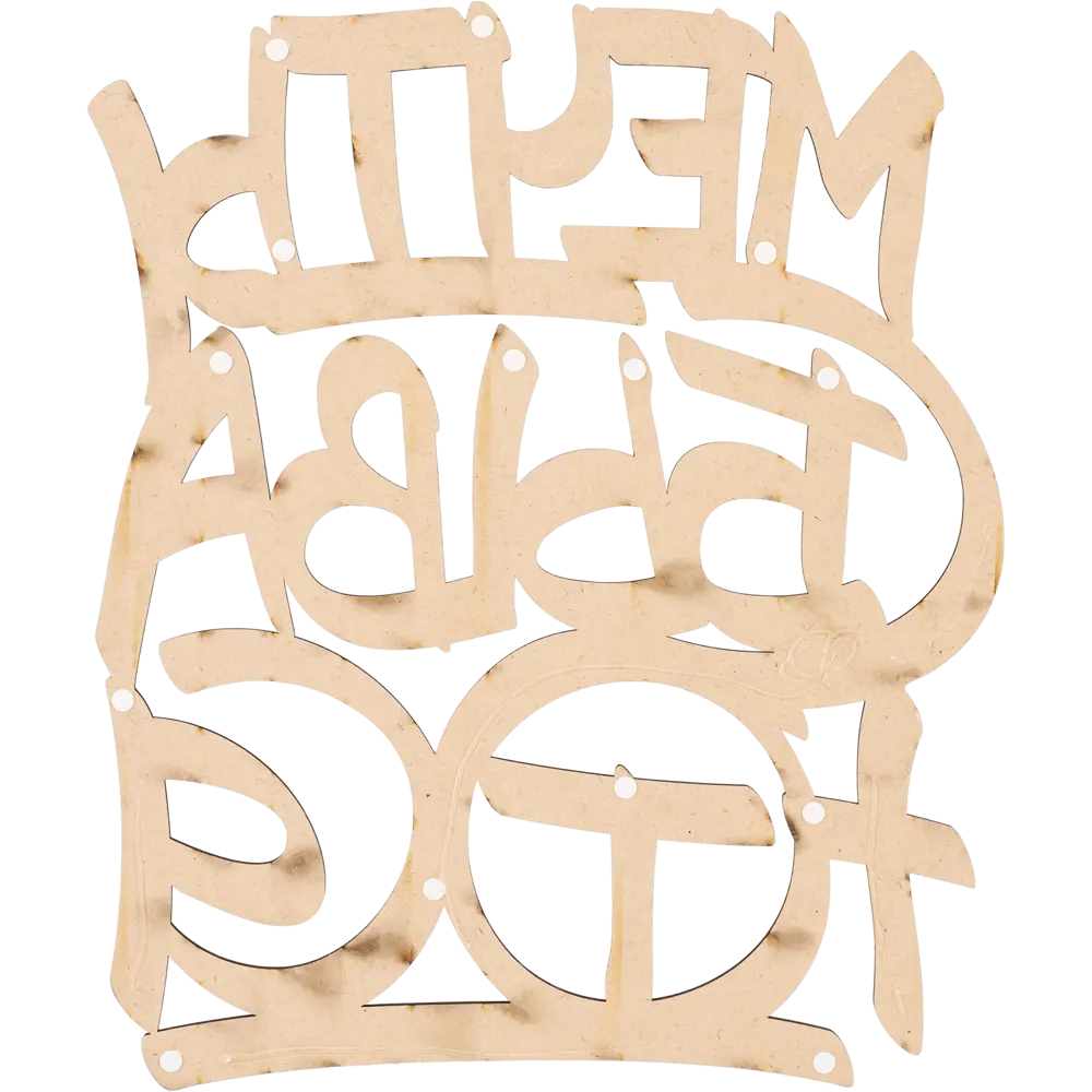 Панно декоративное мечты сбываются 45x55см цвет черный Santreyd STLM-2200590 - Вид №2