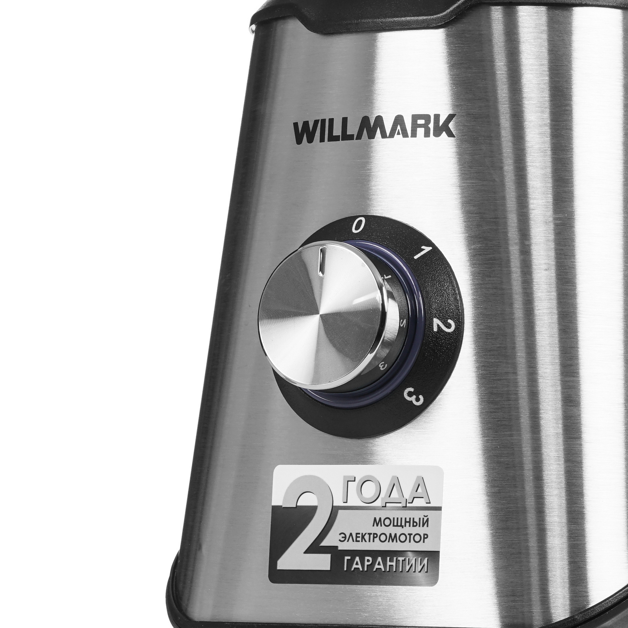 9901452 Блендер стационарный Willmark WTB-1100GS серый STDN-0023906 - Вид №3