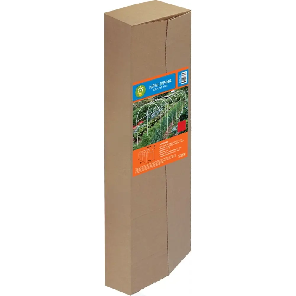 Каркас парника гофрокороб 1.1x3x1.2 м белый 83102496 STLM-2041820 GARDEN SHOW  - Вид №1