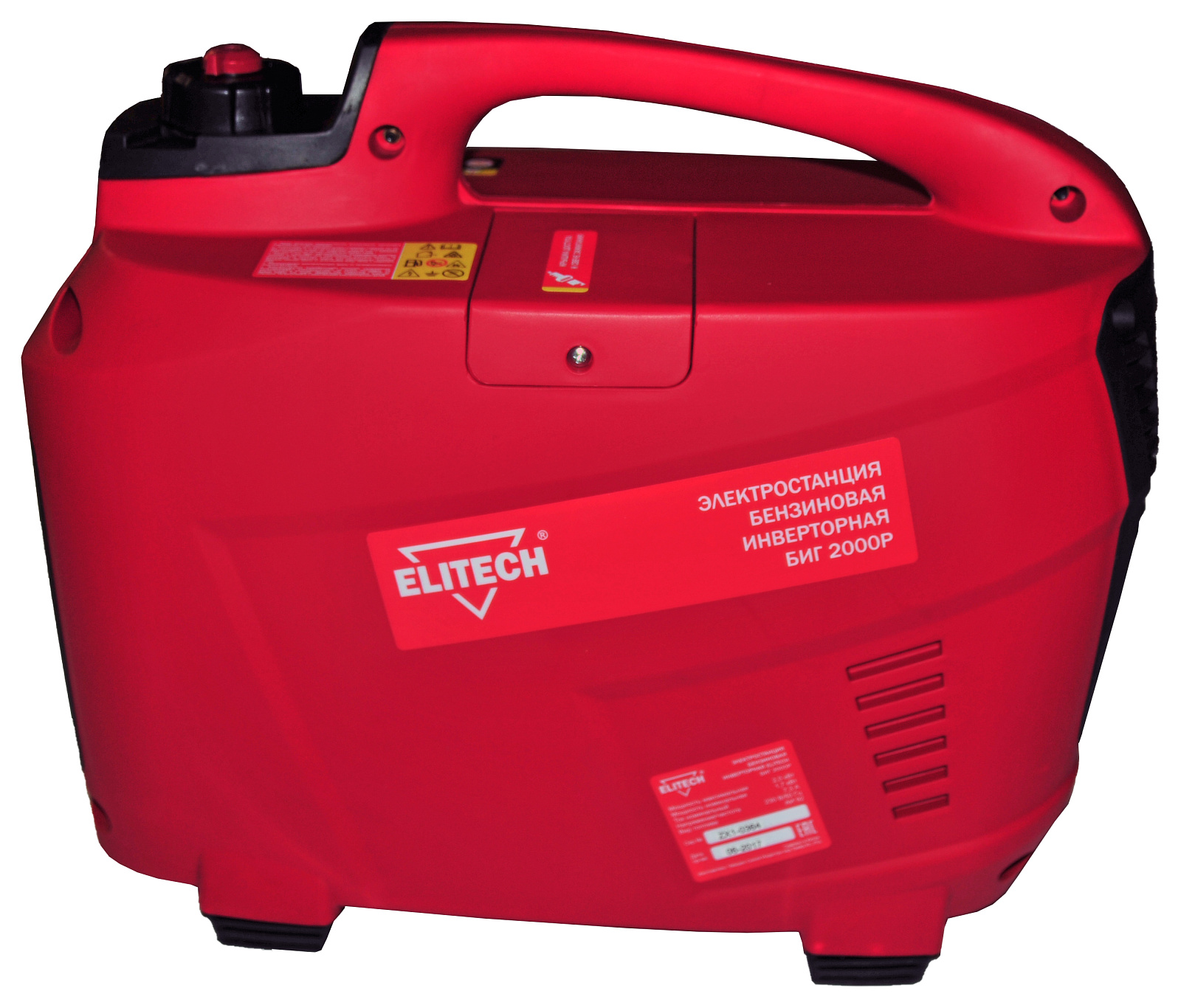 Электрогенератор   бензиновый Elitech БИГ 2000Р 1204837 STDN-0082431 - Вид №2