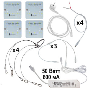 3495 Комплект Quantum board mini 48 Вт LAB.Space