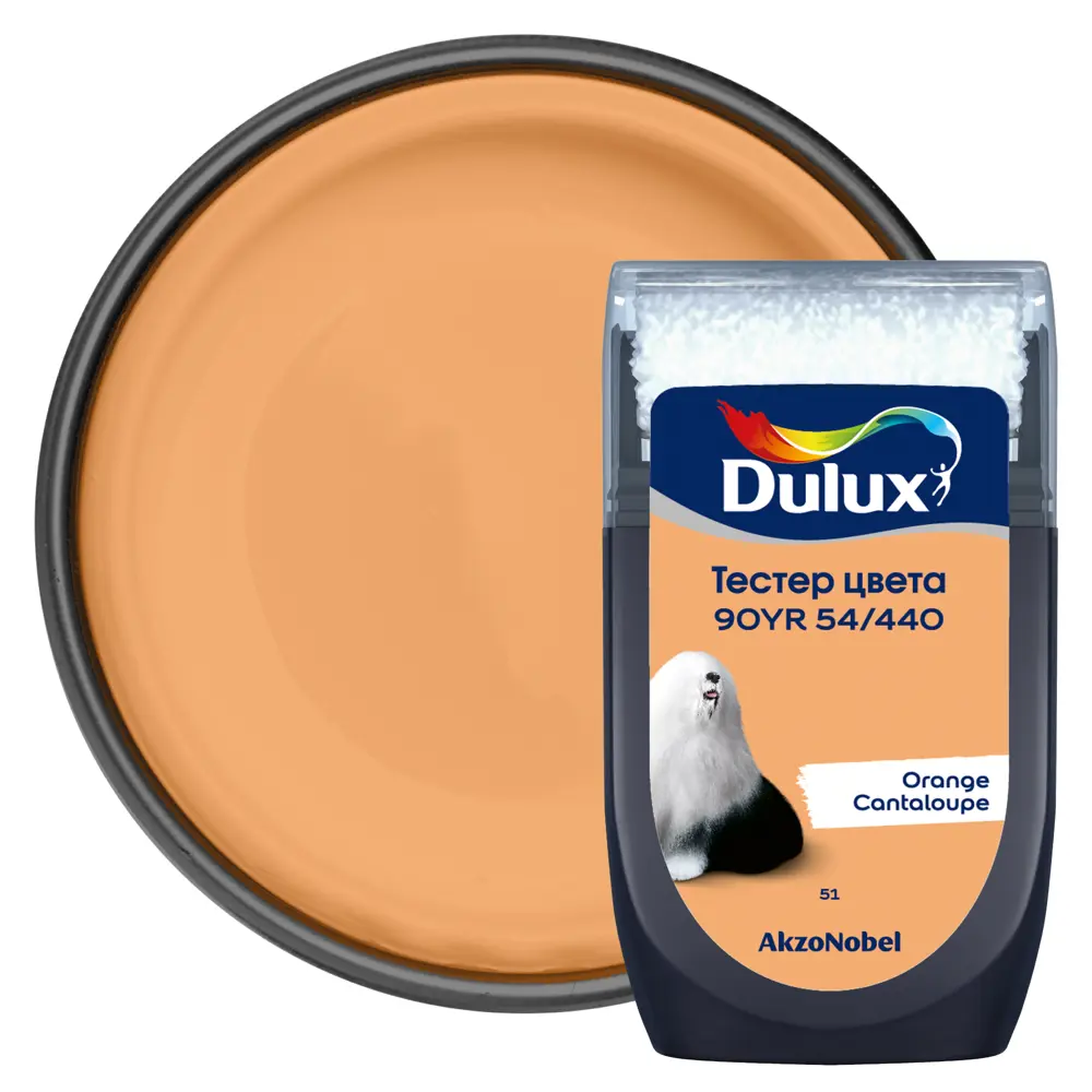 Тестер краски для стен Dulux 90YR 54/440 Orange Cantaloupe 30 мл STLM-2137830