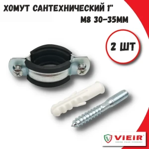 91925478 Хомут сантехнический Vieir GK12-2 30-35 мм оцинкованная сталь 2 шт STLM-1426972