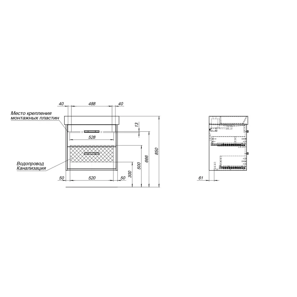 Тумба под раковину Aquanet Инди Вилис подвесная 65 см цвет дуб белый STLM-2045944 - Вид №10