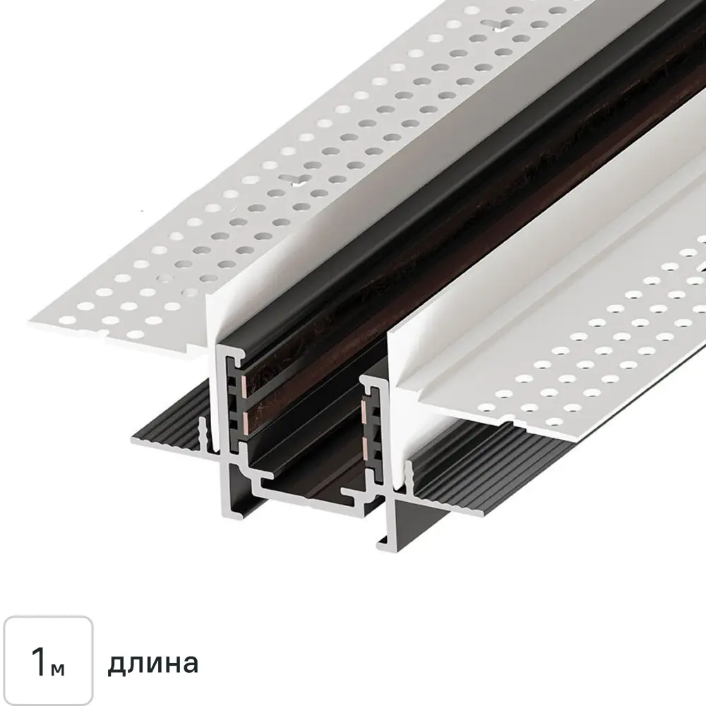 Arte Lamp Optima — встраиваемый трековый шинопровод для современного освещения 89376469 STLM-1567095