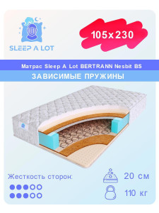 91183906 Матрас Bertrann Nesbit BS 105x230 см зависимый пружинный блок STLM-0512579 SLEEP A LOT