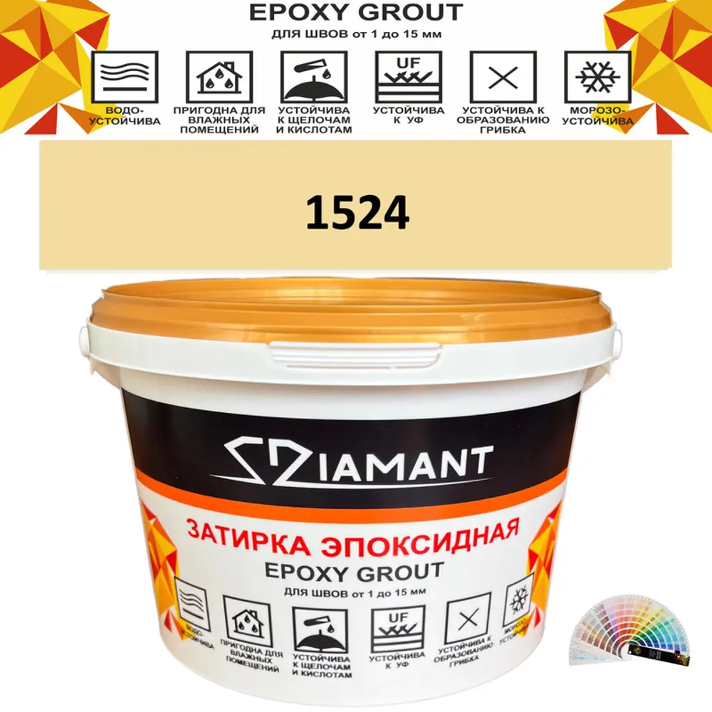 90391245 Затирка эпоксидная Живая Краска Diamant color DC1524 1кг цвет 1524 STLM-0211020