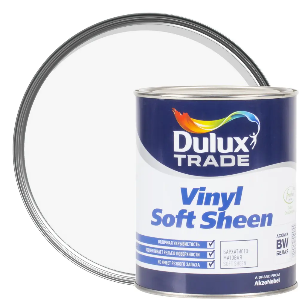 Краска Dulux Soft Sheen база BW 1 л STLM-2150350