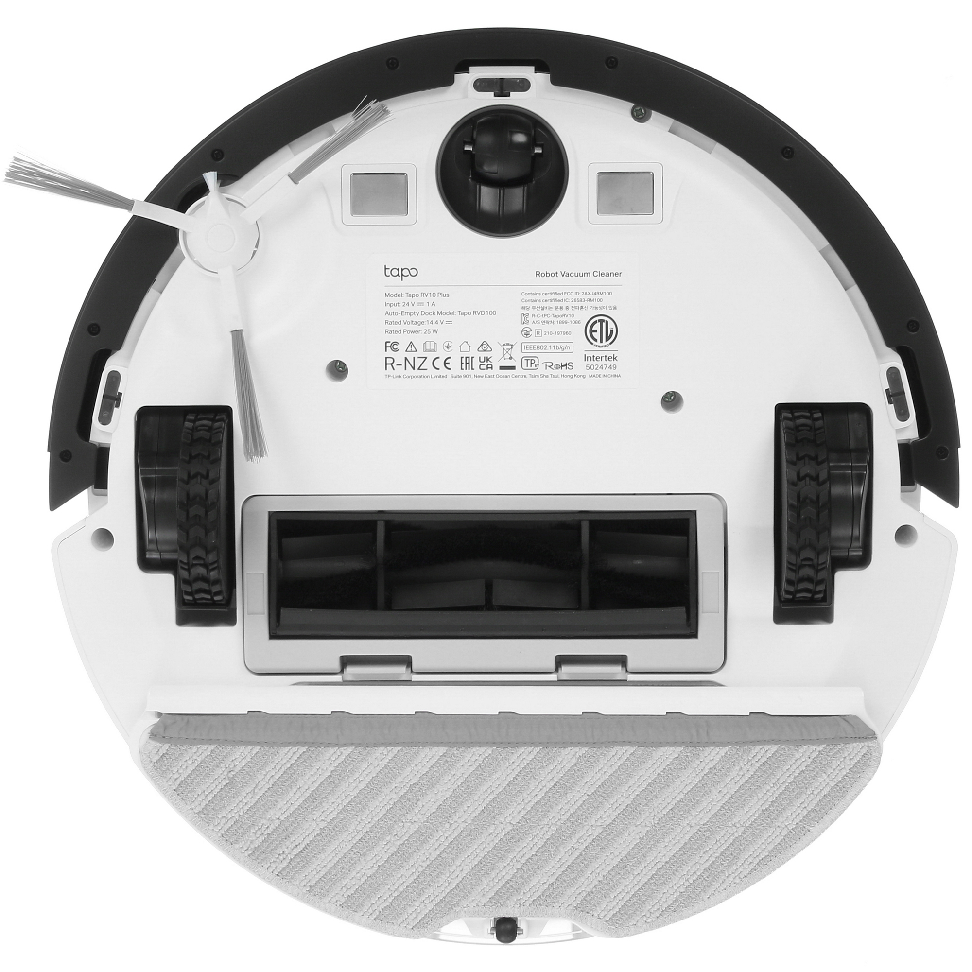 5411522 Робот-пылесос TP-Link Tapo RV10 Plus белый STDN-0106739 - Вид №3