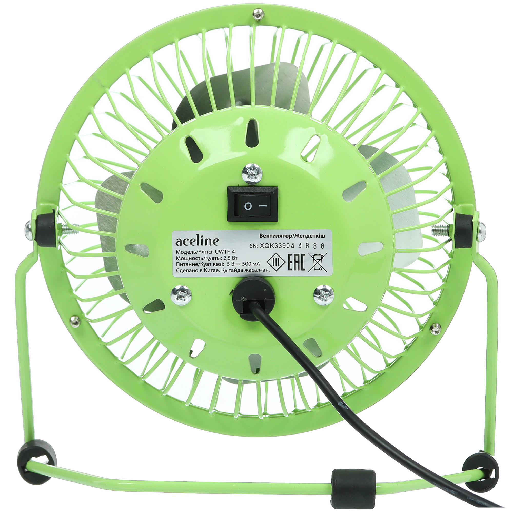 5432740 Вентилятор Aceline UWTF-4  зеленый STDN-0073657 - Вид №4