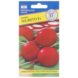 Семена Редис «Мелито» F1 81931682 STLM-2062915