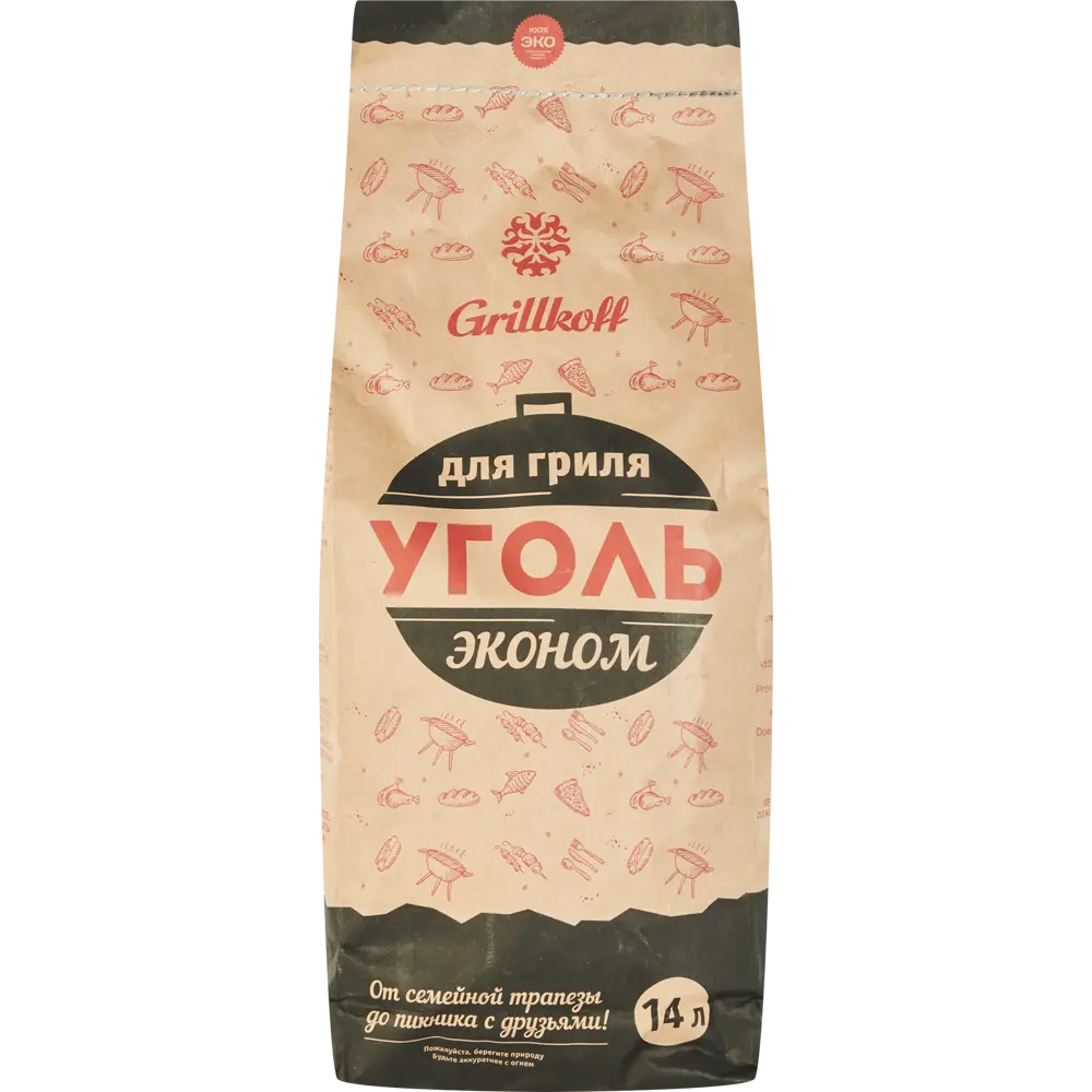 Уголь древесный для гриля Эконом 14 л (~2,5 кг) 11437179 STLM-2149085 Santreyd 