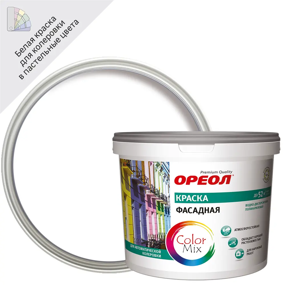 Фасадная краска ОРЕОЛ матовая белая база А 4.5 л для наружных работ 84439937 STLM-0050145