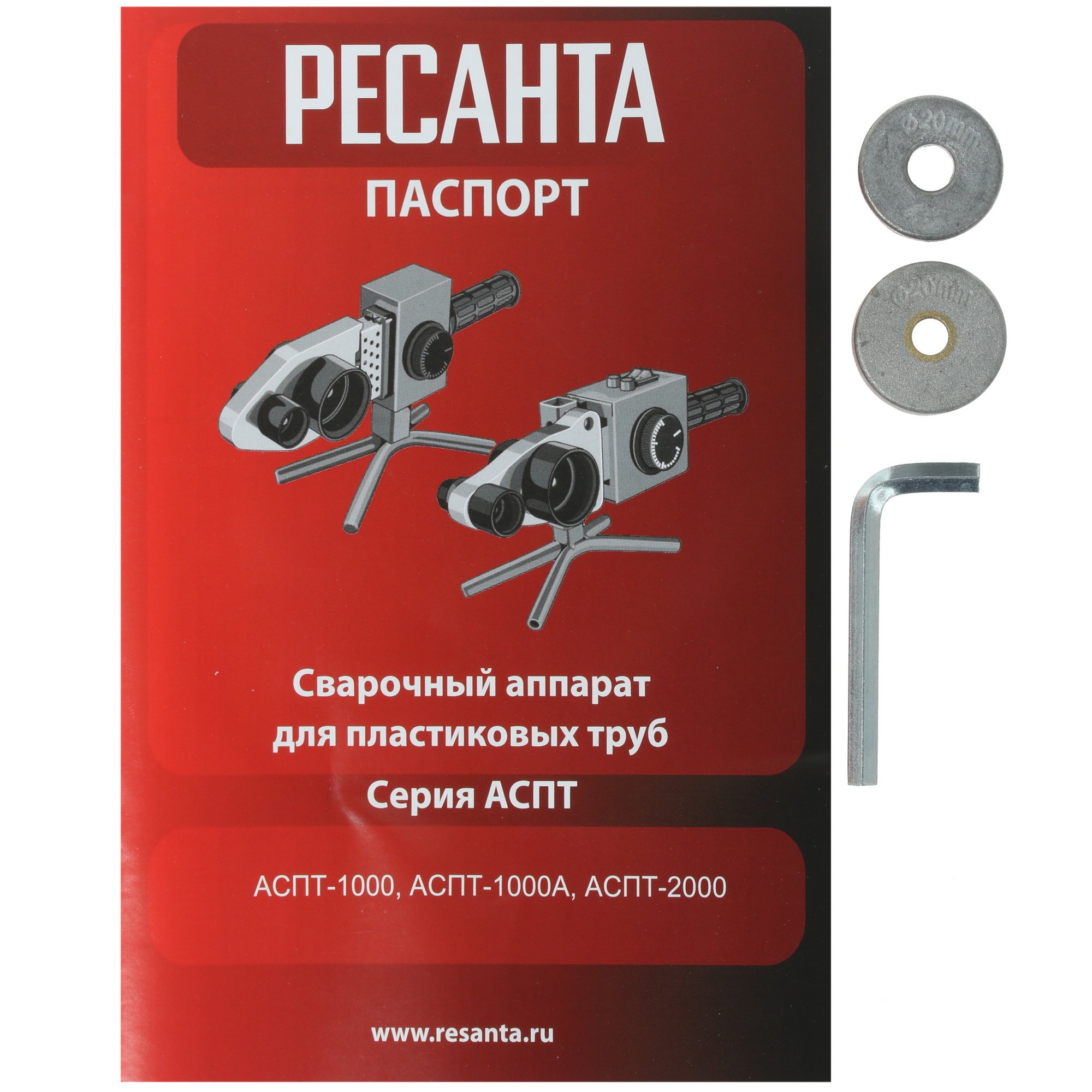 Сварочный аппарат для полипропиленовых труб Ресанта АСПТ-1000А 5346182 STDN-0119975 - Вид №6
