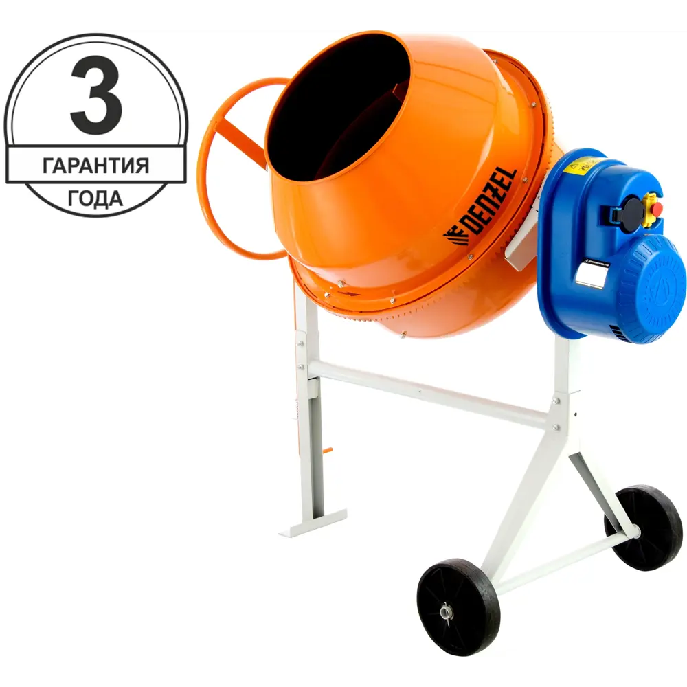 Бетоносмеситель Denzel В 160 л 700 Вт STLM-2138865