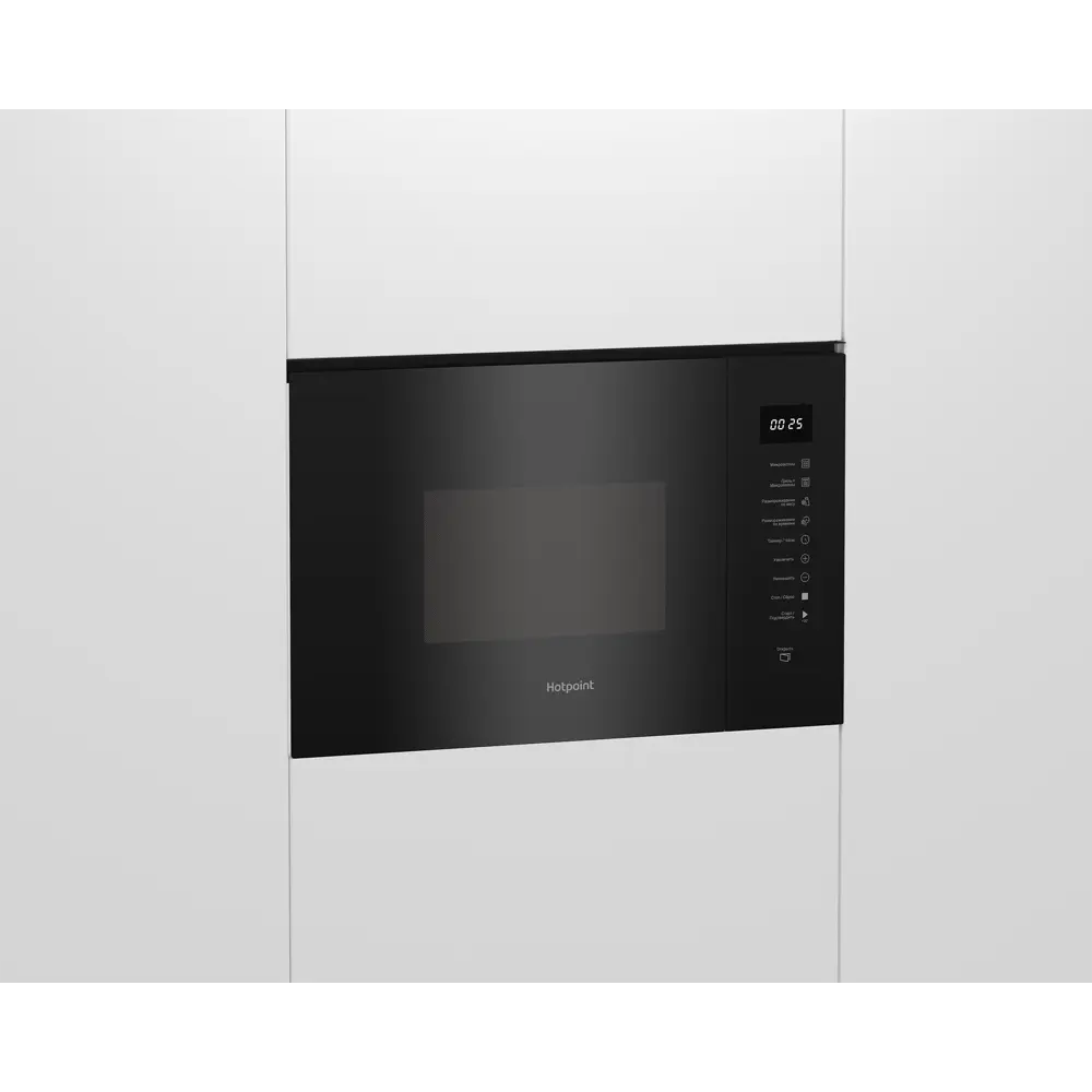 Встраиваемая микроволновая печь Hotpoint MF25G с грилем и сенсорным управлением 89411043 STLM-1578981 - Вид №17