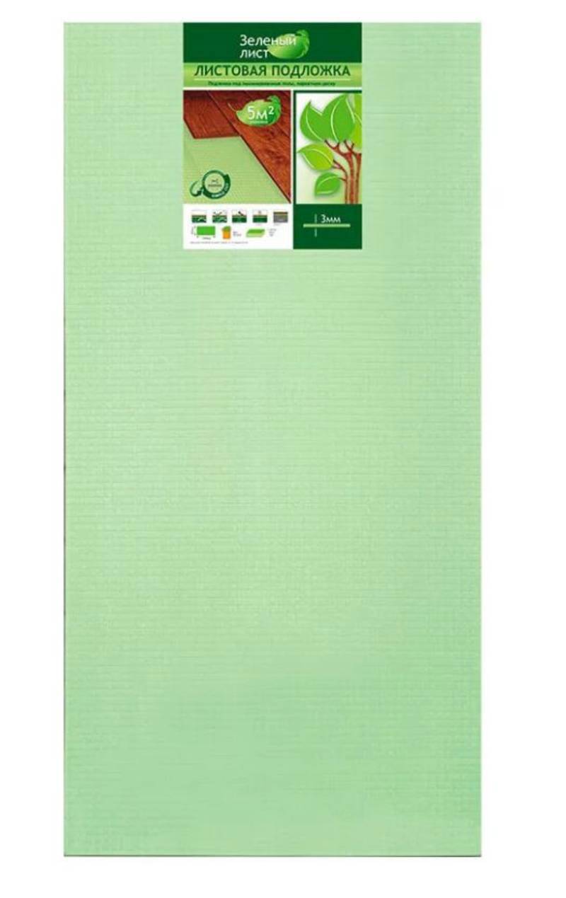 91009124 Подложка листовая зеленая клетка 3 мм 5 м² STLM-0438218 SOLID