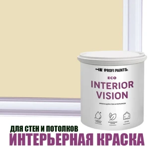 91951651 Краска для стен и потолков моющаяся Profipaints Eco Interior Vision матовая цвет слоновая кость 2.7л STLM-1420155