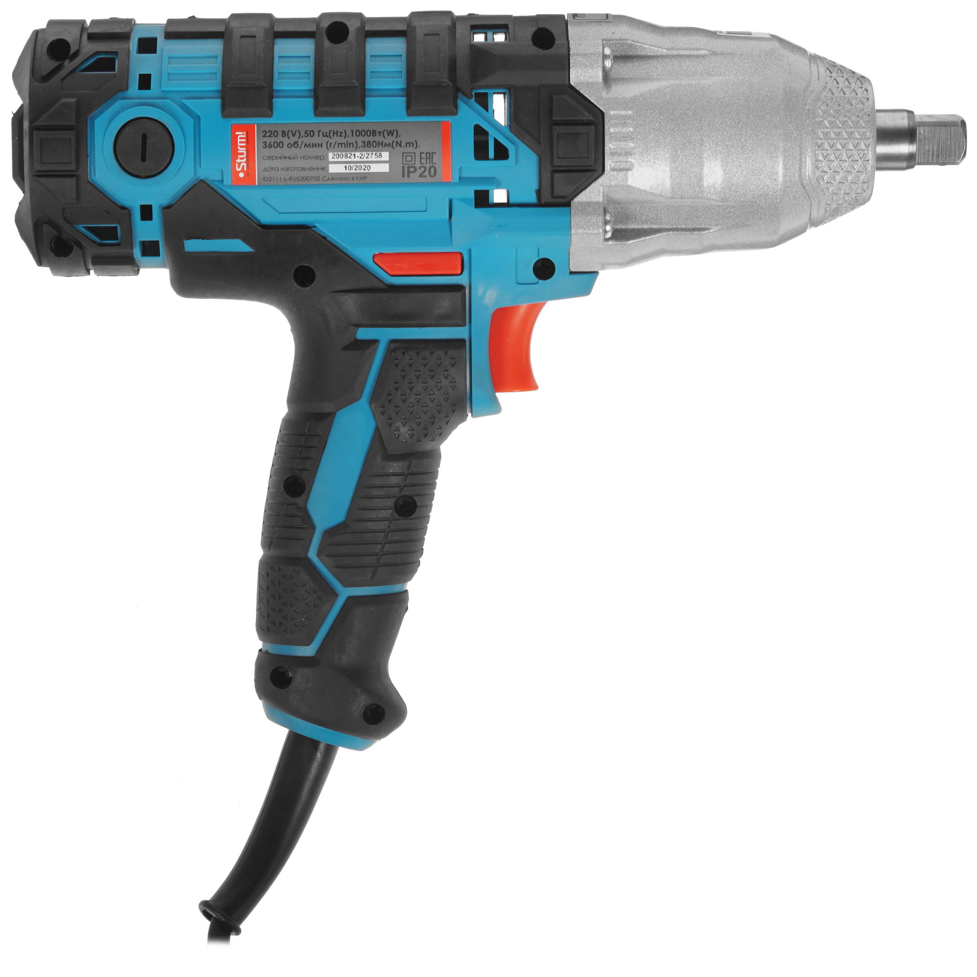 Гайковерт Sturm! ID2111 5309729 STDN-0034702 - Вид №1