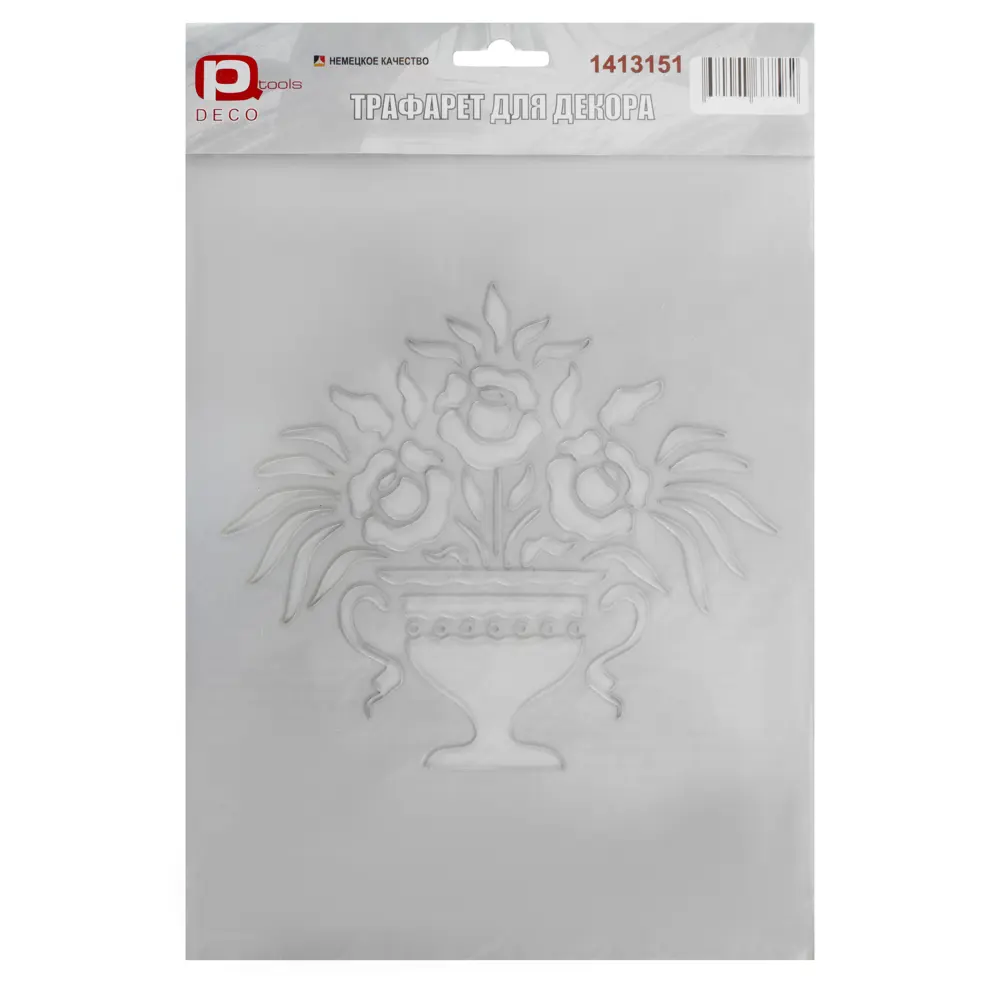 Трафарет декоративный «Ваза» 20х29.5 см PQTOOLS STLM-2147583 - Вид №1