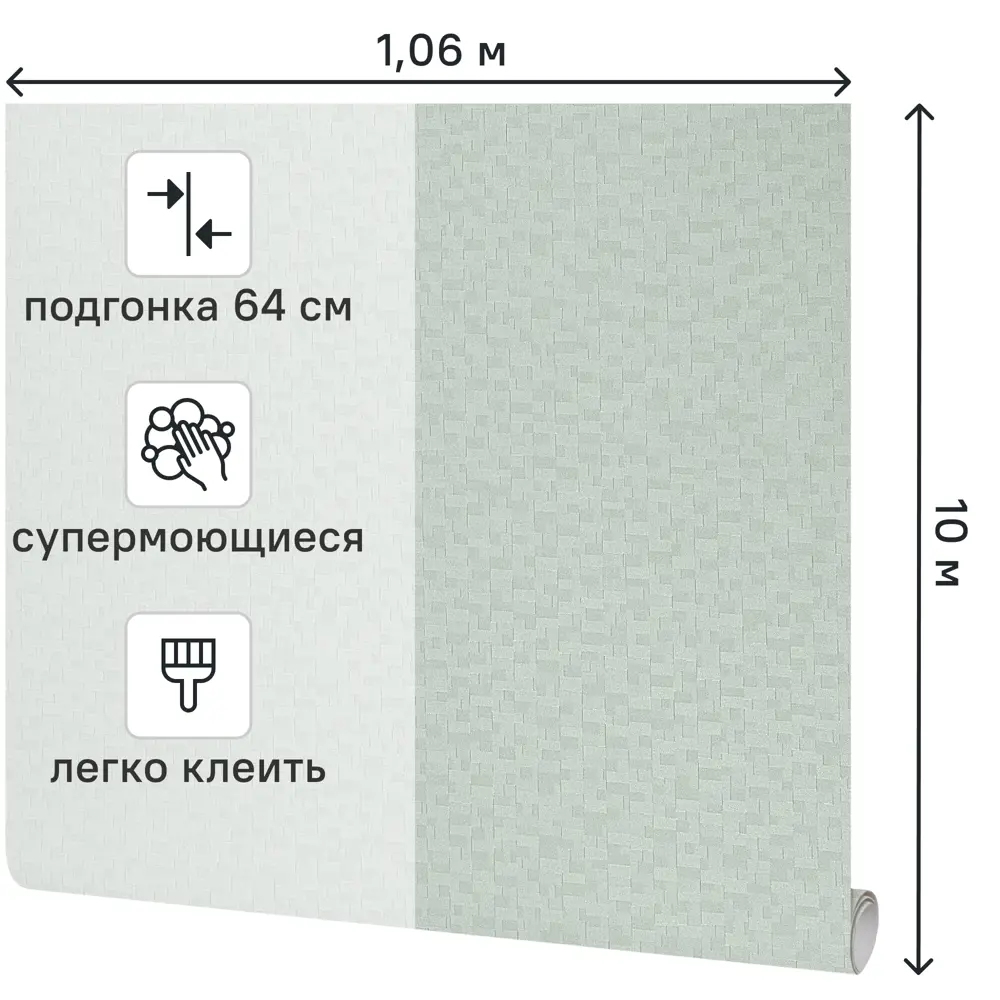 Victoria Stenova Tetris - Флизелиновые обои с геометрическим узором в зеленых тонах 89425437 STLM-1577987 - Вид №1