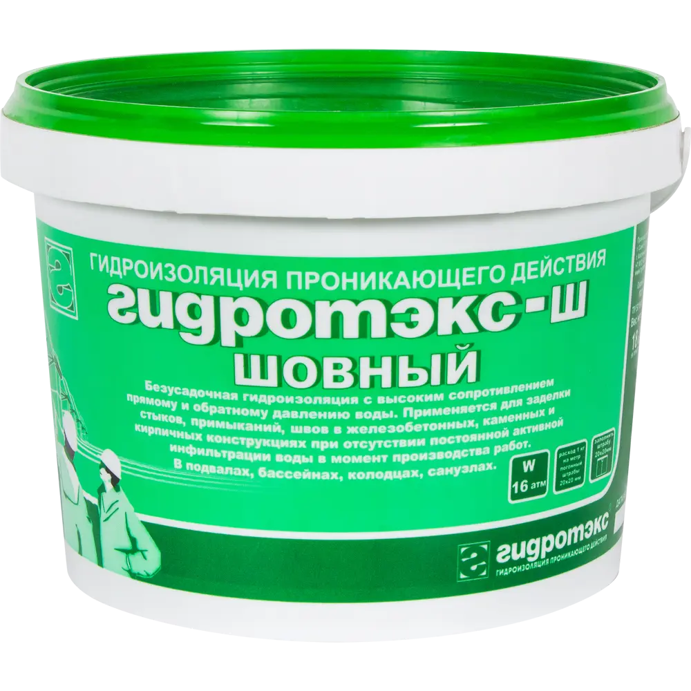 Сухая смесь для гидроизоляции швов Гидротэкс-Ш 4 кг Шовный STLM-2077603