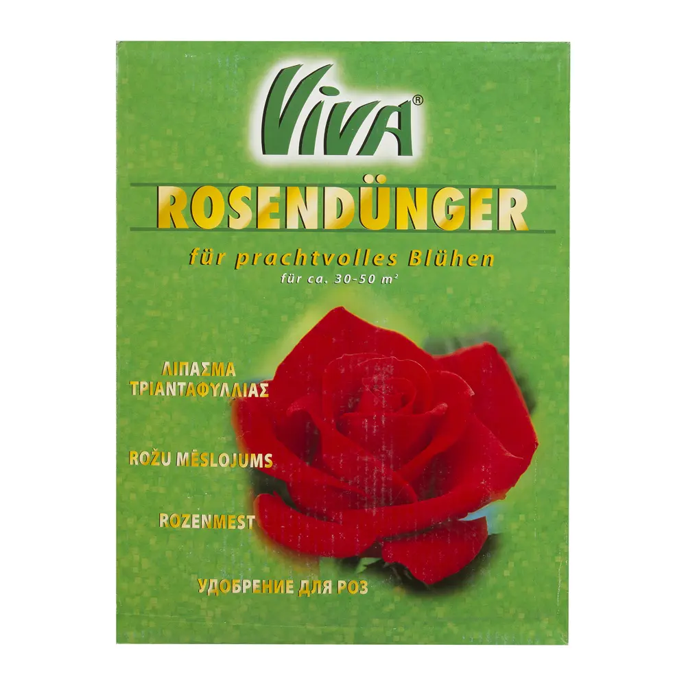 Удобрение «Viva» для роз 2.5 кг 13449931 STLM-2102371 Santreyd 