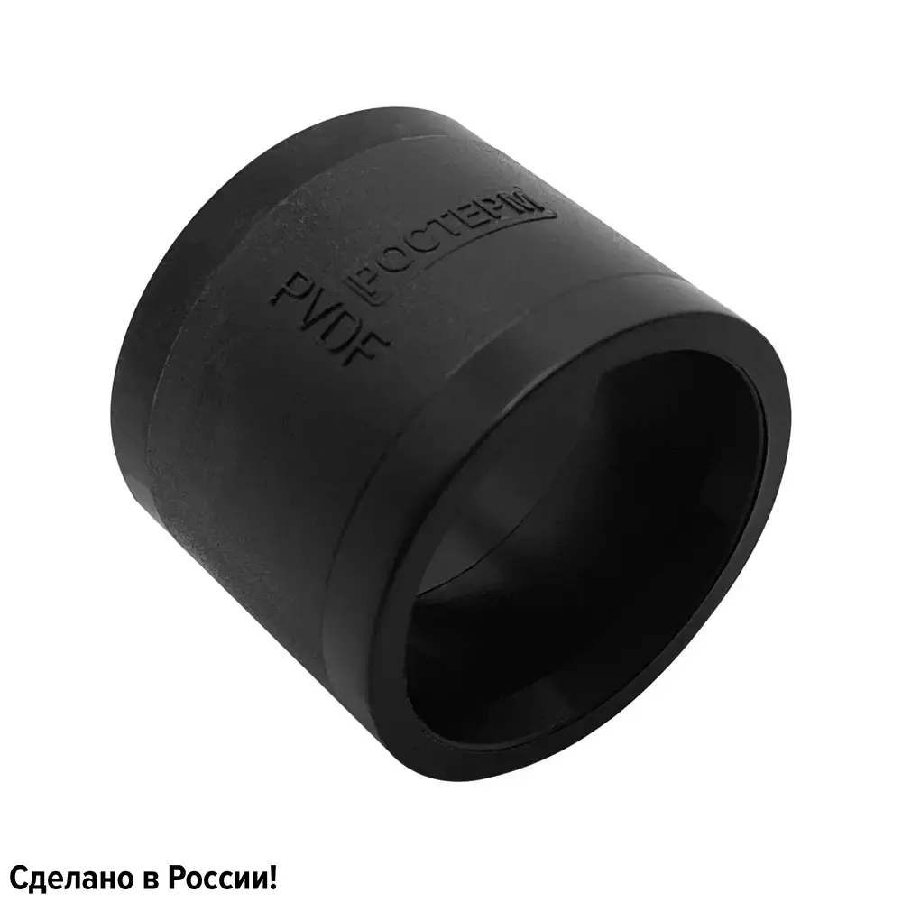 Гильза монтажная РОСТЕРМ 20x2.8 мм PVDF для систем отопления 82107700 STLM-0019114
