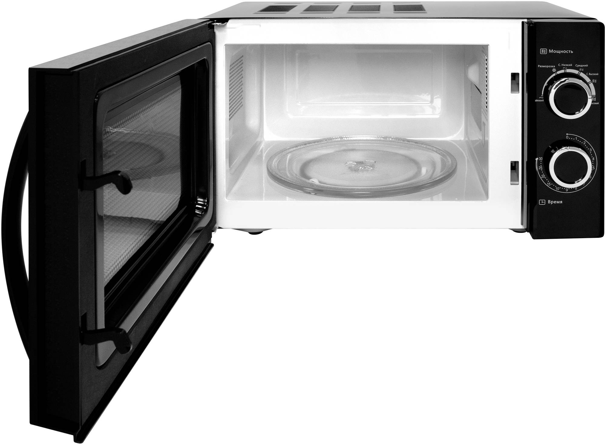 9931189 Микроволновая печь Galanz MOS-2001MB черный STDN-0055179 - Вид №2