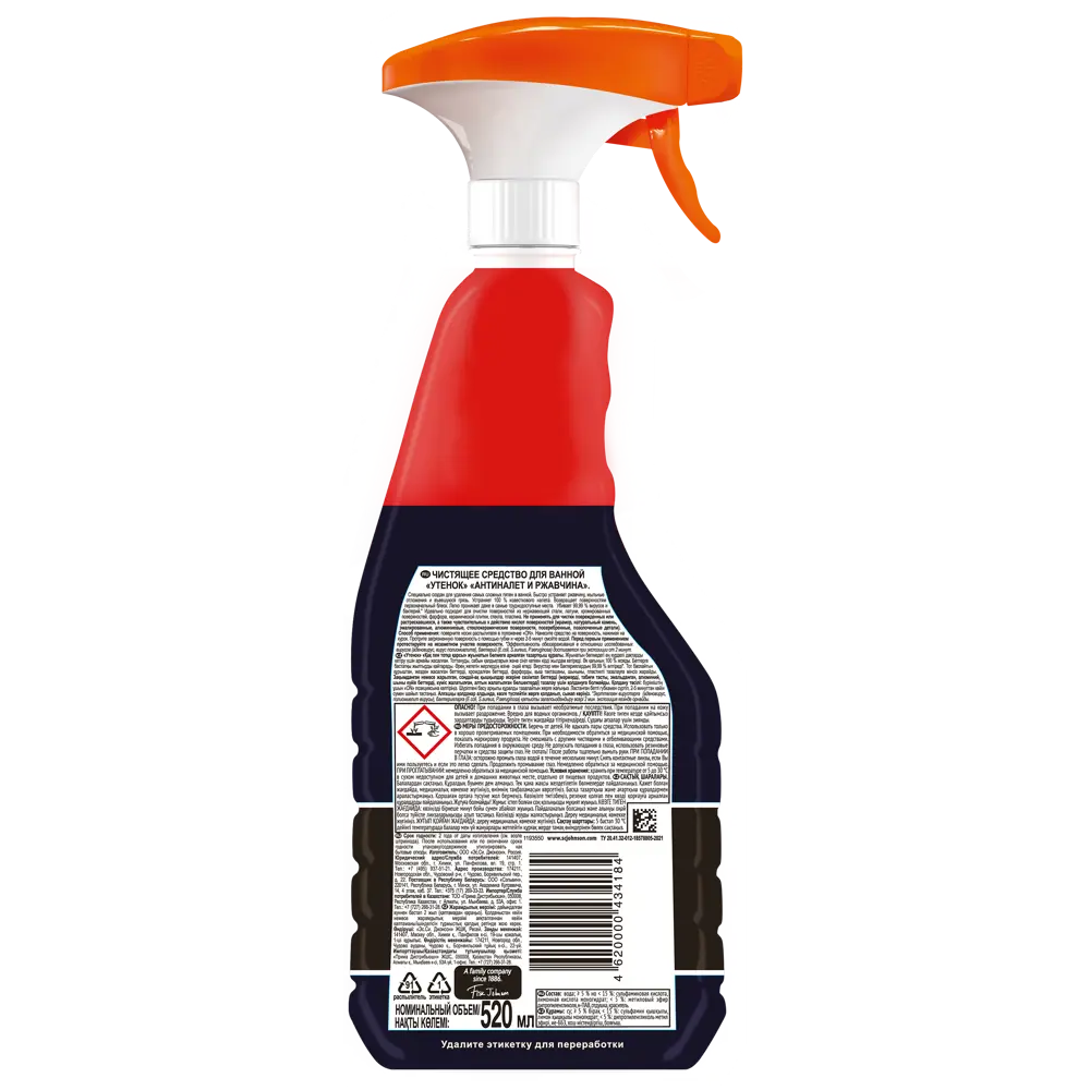 Чистящее средство Туалетный утенок Антиналет и ржавчина 0.52 л 89416701 STLM-1578333 - Вид №1