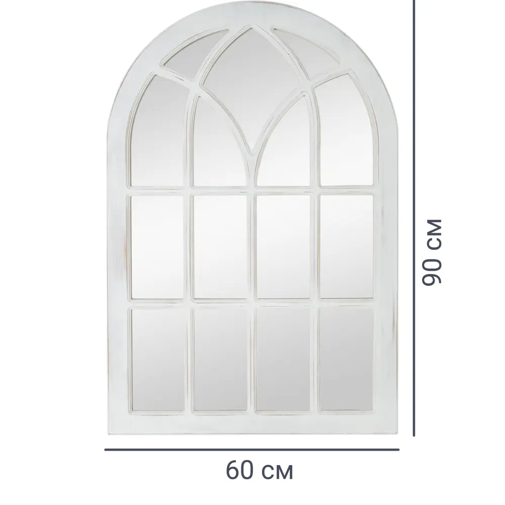 Зеркало Santreyd «Аватария» с арочным дизайном для интерьера 82594987 Декоративное зеркало с рамой STLM-0030939 - Вид №4