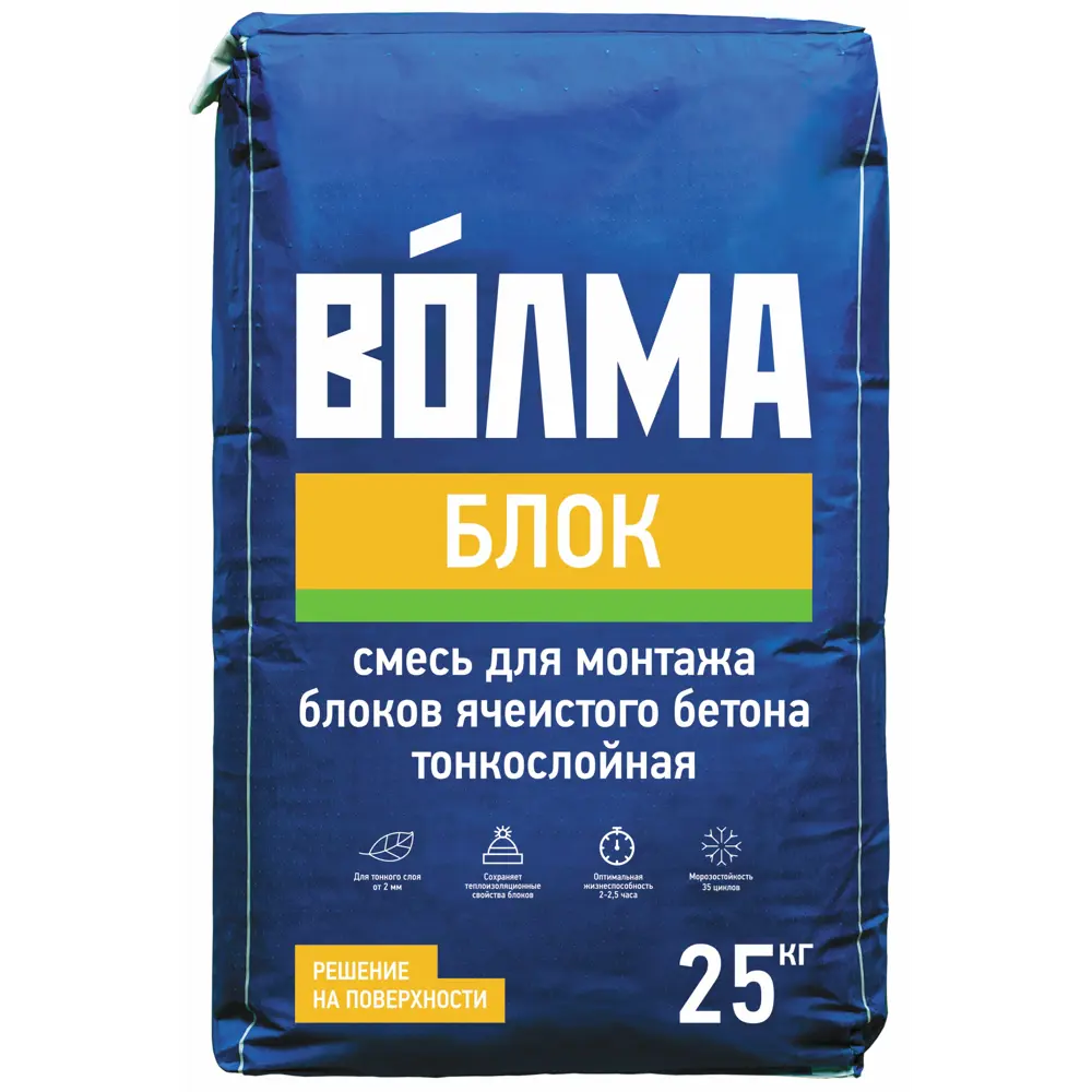 Клей для блоков Волма Блок 25 кг