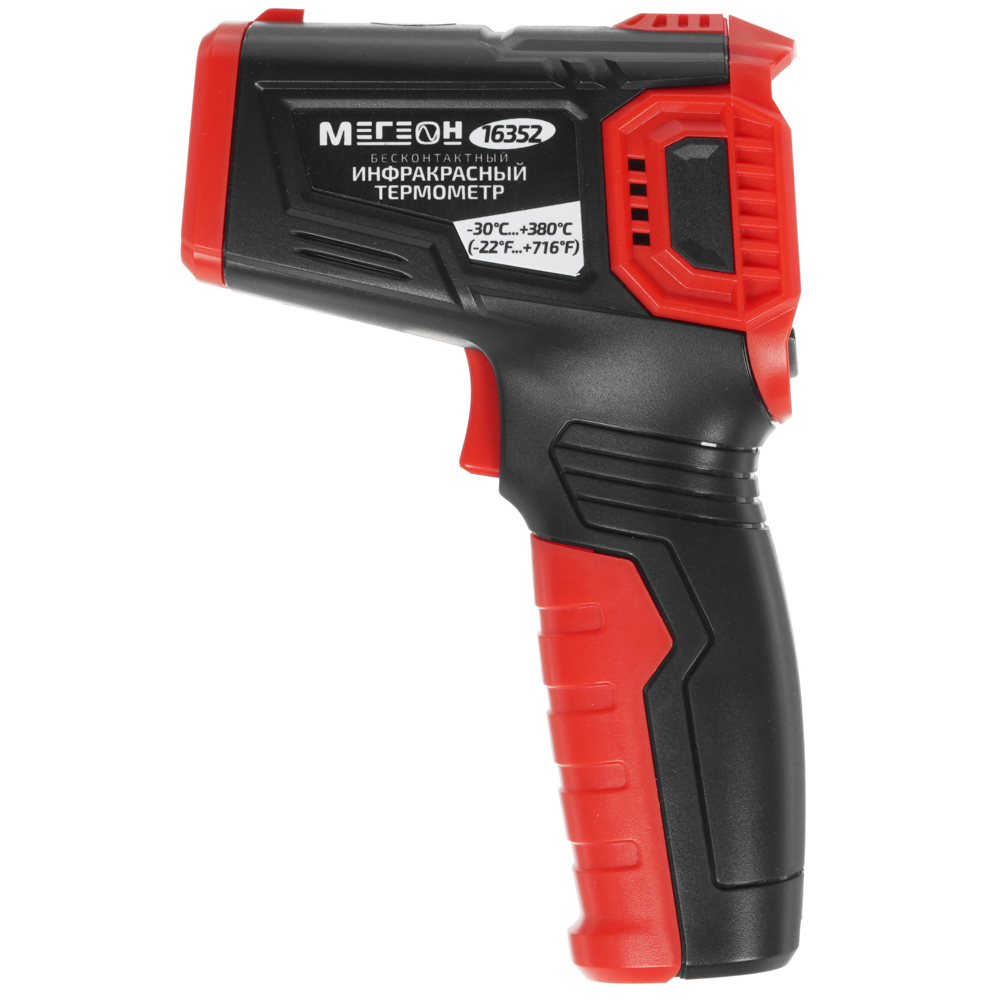 Пирометр Мегеон 16352 8169442 STDN-0096569