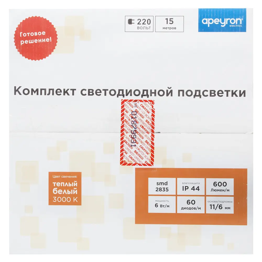 APEYRON Светодиодная лента 15 м с теплым белым светом и защитой IP65 17677448 STLM-0008484 - Вид №9
