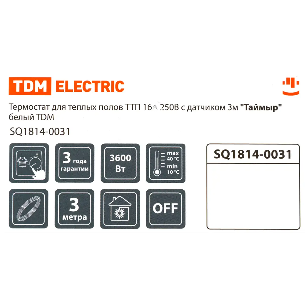 Терморегулятор TDM Таймыр для теплого пола с механическим управлением 85590896 STLM-0064381 - Вид №4