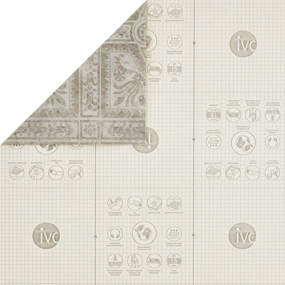 Линолеум «Аркадия» 21 класс 2 м цвет серый IVC STLM-2042779 - Вид №4