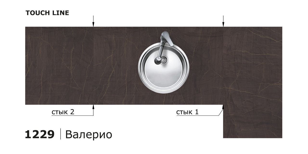 Столешницы для кухни - Валерио LIGRON LIST365 1229 - Вид №9