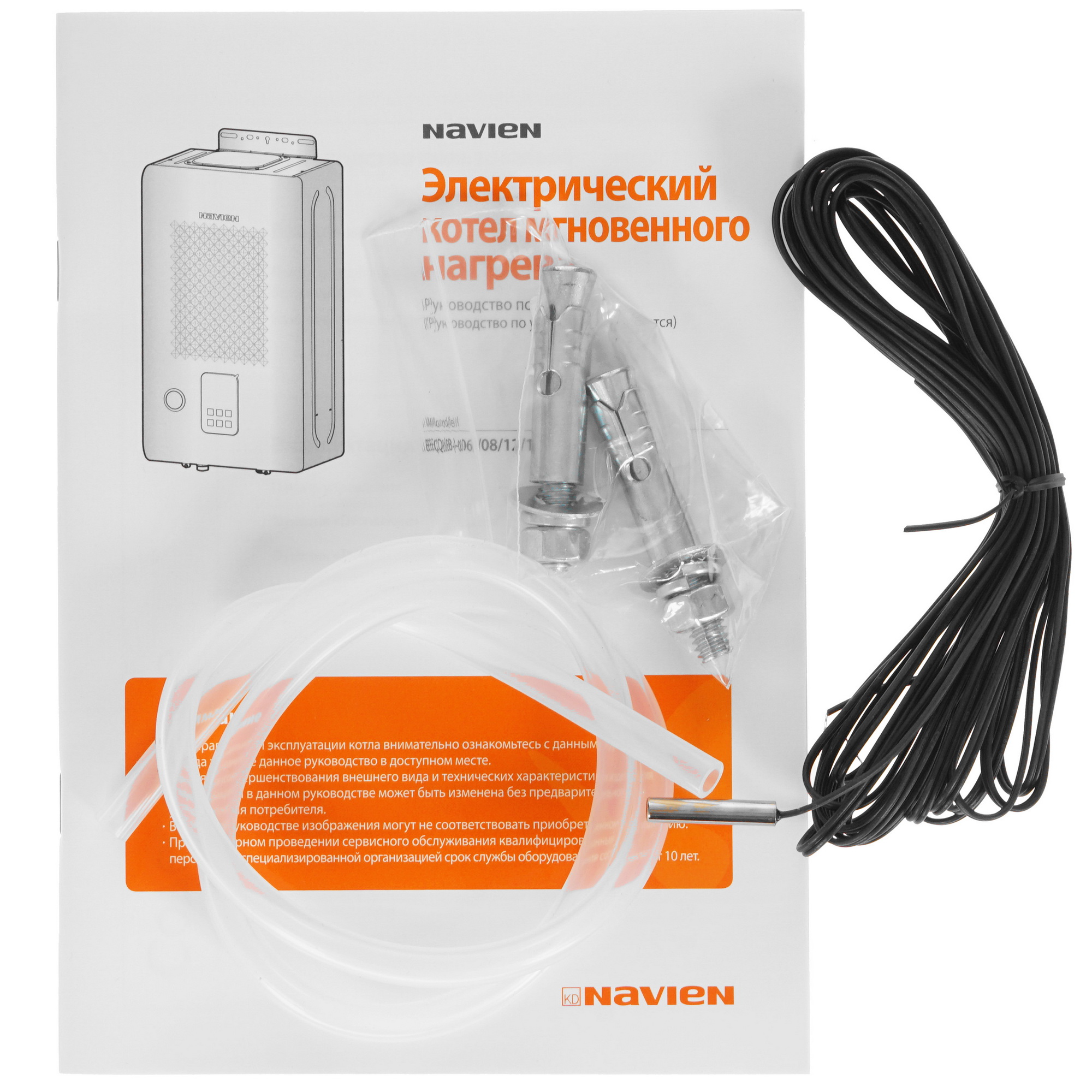 5317105 Электрический котел Navien EQB-15HW 15.1 кВт STDN-0061241 - Вид №7