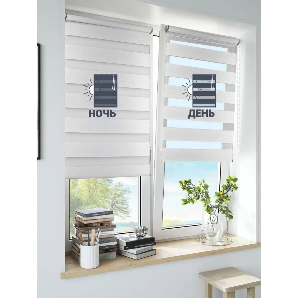 Штора рулонная день-ночь Inspire Siberia 55x175 см белая White 0 STLM-2101583 - Вид №7