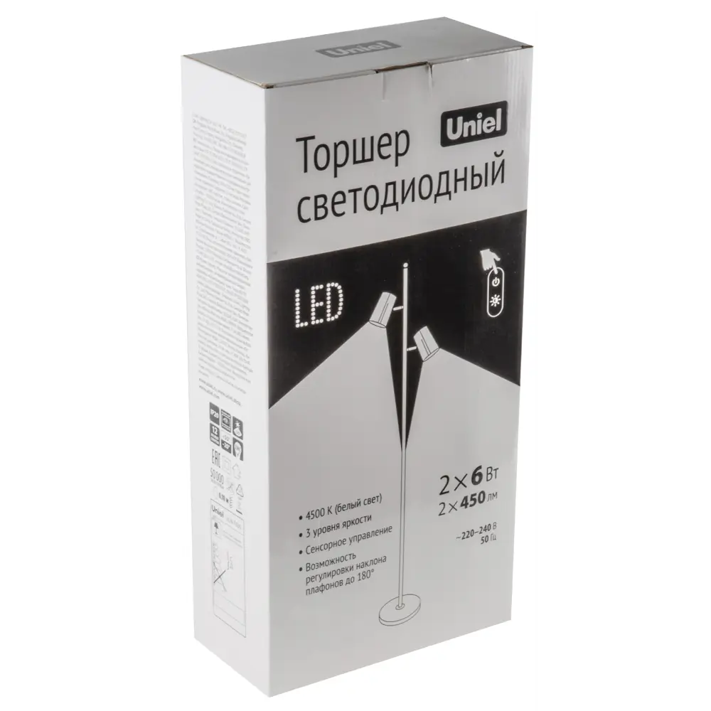 Santreyd T600 - напольный светодиодный торшер с сенсорным управлением 87475294 STLM-1429582 - Вид №8