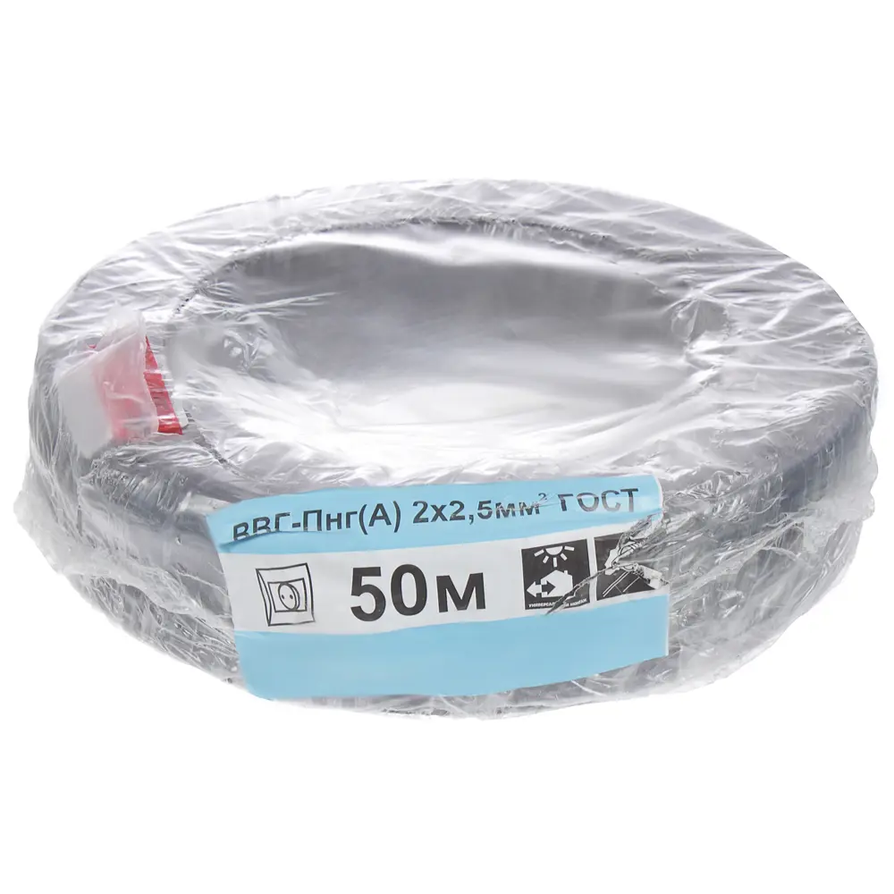 Кабель Партнер-Электро ВВГпнг(A) 2x2.5 50 м ГОСТ STLM-2165708 - Вид №2