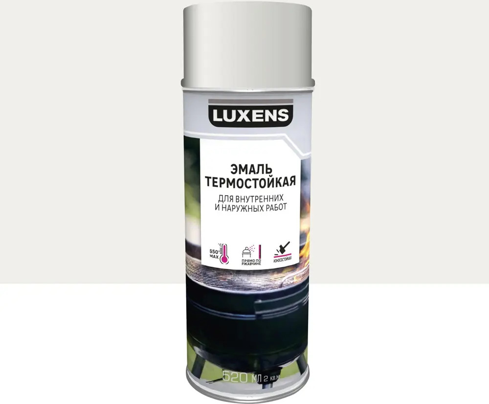 Термостойкая аэрозольная эмаль Luxens для каминов и барбекю 83237370