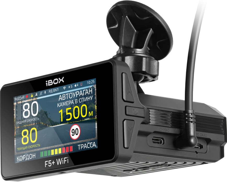 9293147 Видеорегистратор с радар-детектором iBOX F5 + WiFi STDN-0091742 - Вид №8